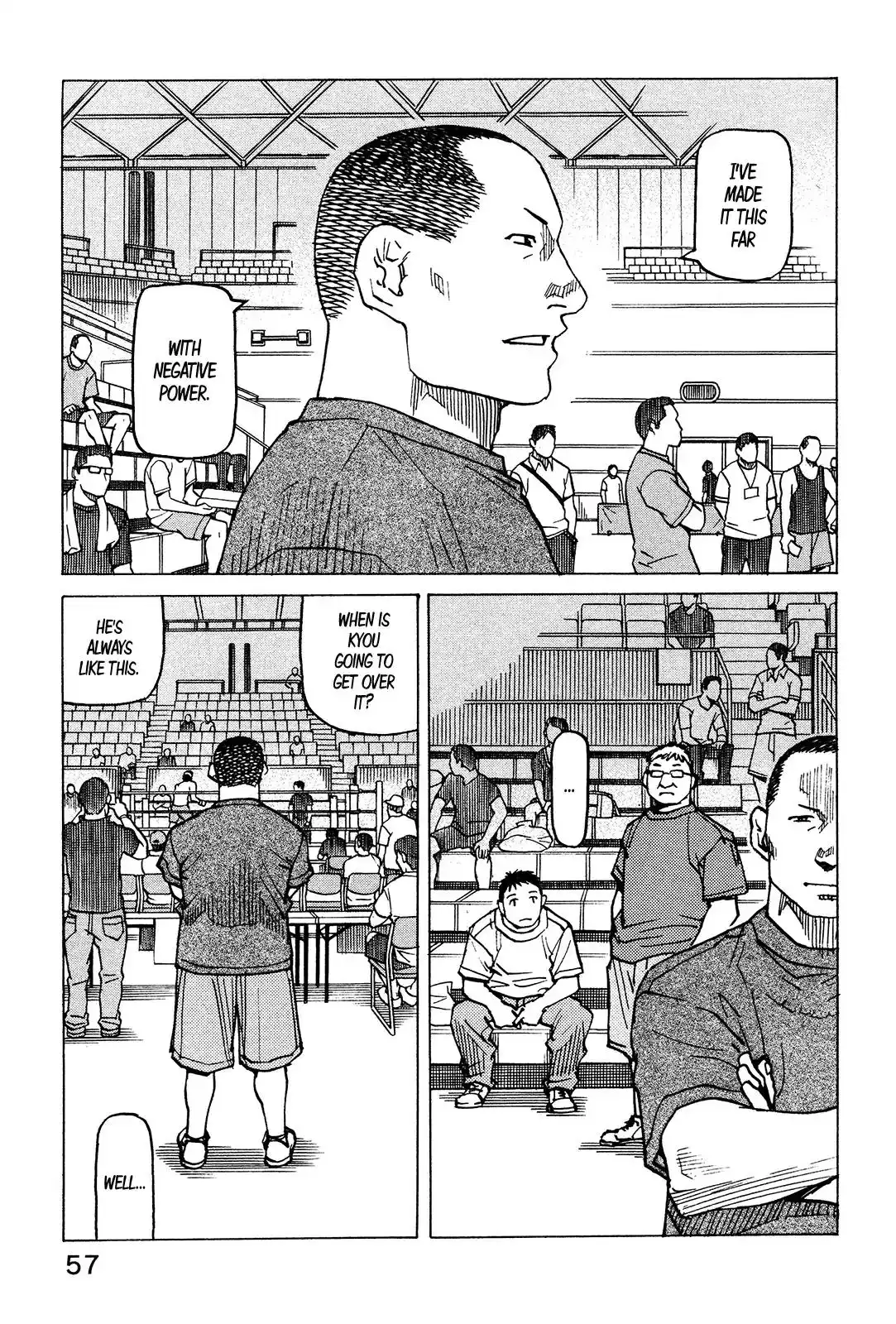 All-Rounder Meguru Chapter 125 13